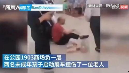 沈阳大姨被爆料视频,沈阳大姨爆料视频引发热议