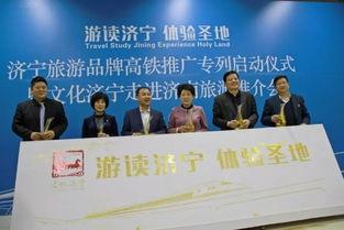 济宁新青年爆料新闻事件,最新新闻事件深度解析